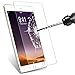 KIQ 2 Pack Screen Protector for iPad (9.7 Inch, 6th/5th Generation 2018/2017 Model),iPad Air 1,iPad Air 2,iPad Pro 9.7 Inch, Tempered Glass Film Guard, Case Friendly