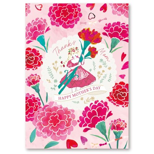 �y��̓���p�z �J�^���O�M�t�g�J�[�h �J�[�l�[�V������ 28,600�~�R�[�X ���b�Z�[�W�t�� �v���[���g