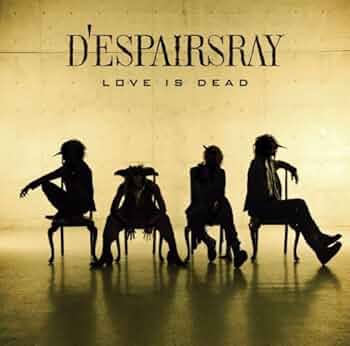 D'espairsRay　CDセット Amazon.co.jp: Coll:set: ミュージック