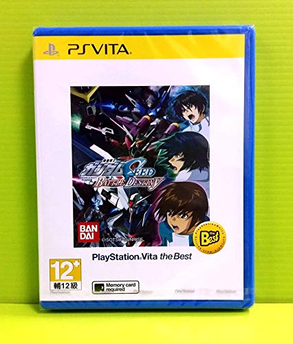 Gundam Seed Battle Destiny