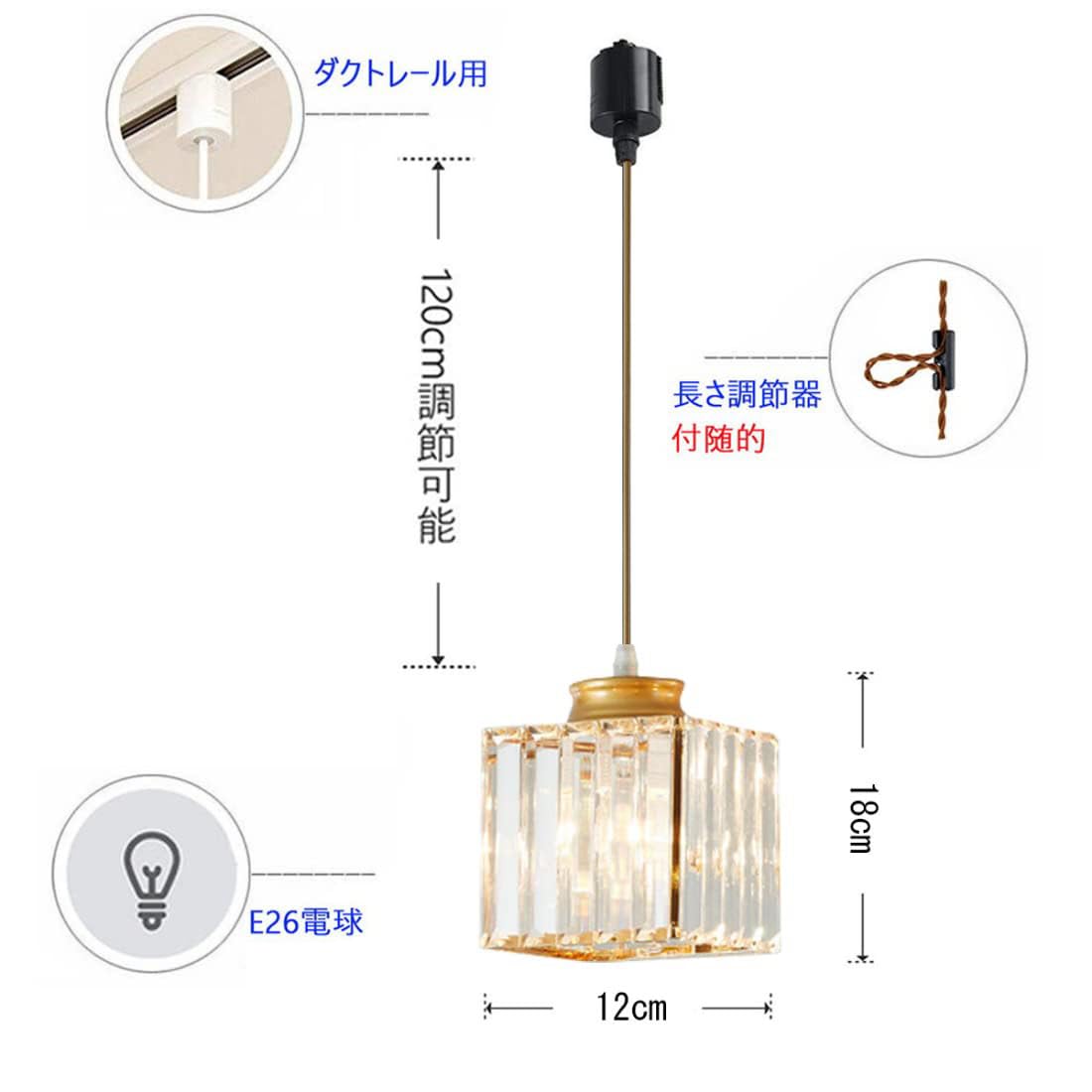 Amazon.co.jp : ペンダントライト 北欧 ダクトレール用 口金E26 照明