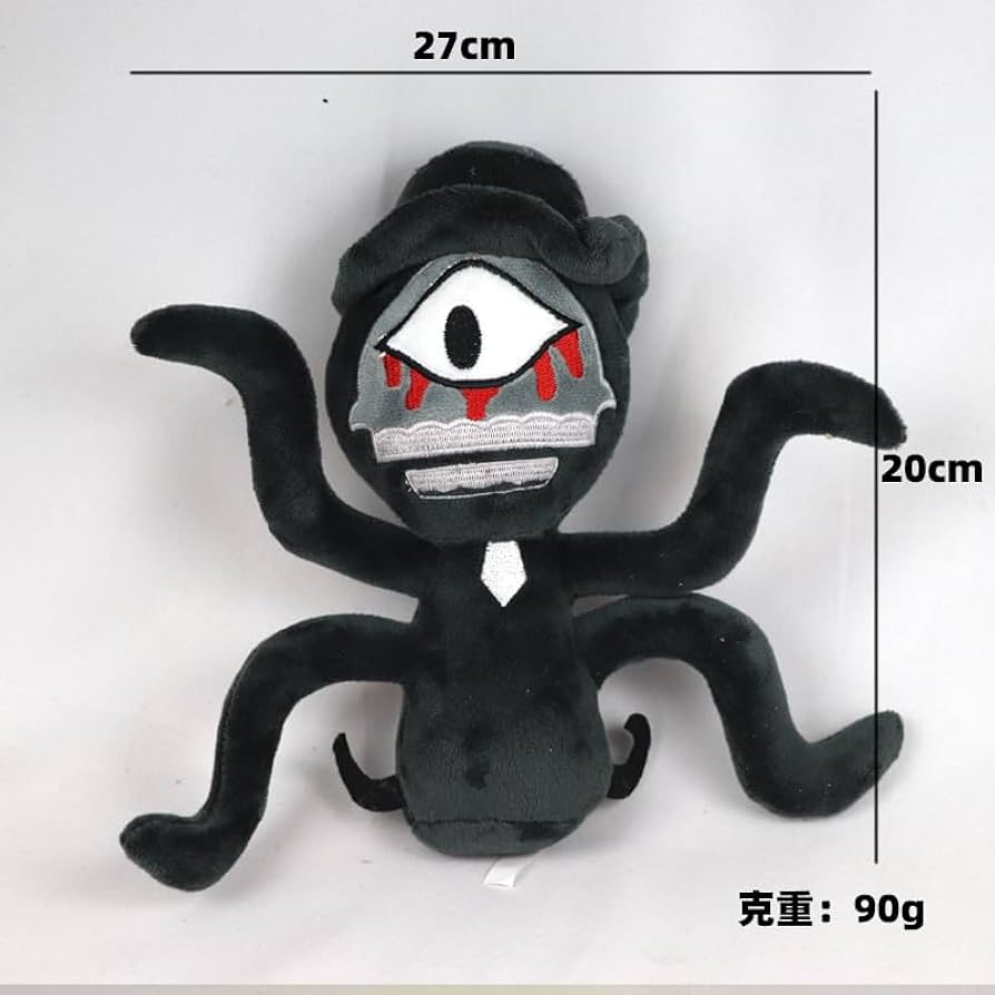 スプランキー ぬいぐるみ 高品質 オバケ 20cm リニューアルしました！９人！ Amazon.co.jp: スプランキー ぬいぐるみ セット - 20cm Sprunky