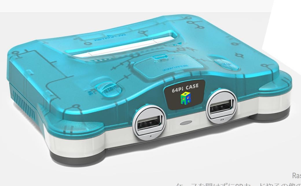 Amazon.co.jp: Retroflag 64Pi ケース(ラズパイ5 Raspberry Pi5専用