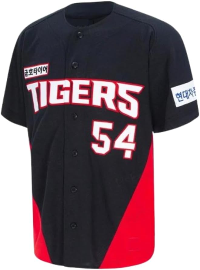Men's Korea Tigers Baseball Baseball Jersey Any Name Number Player Sewn