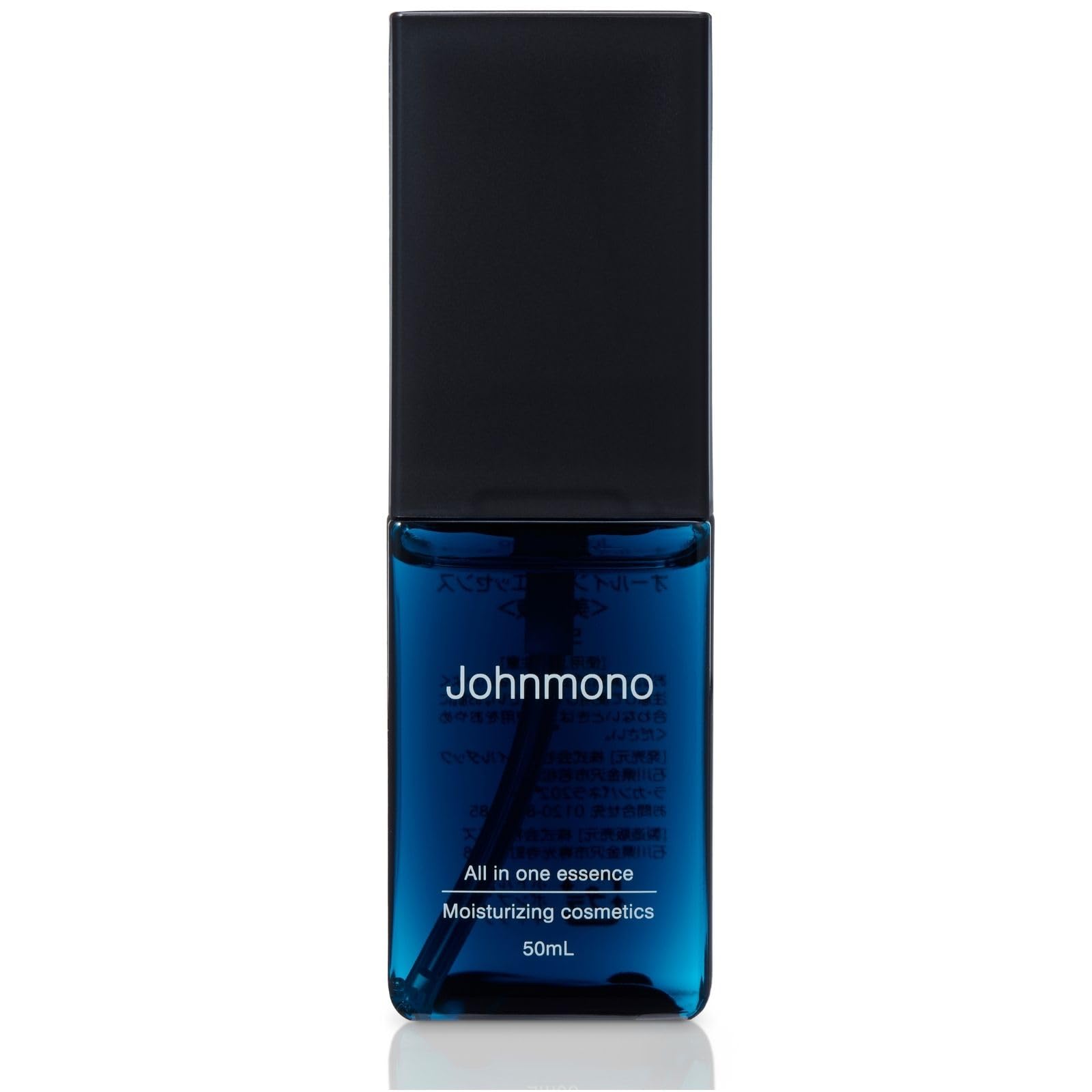 Amazon | Johnmono (ジョンモノ） オールインワンエッセンス 美容液 