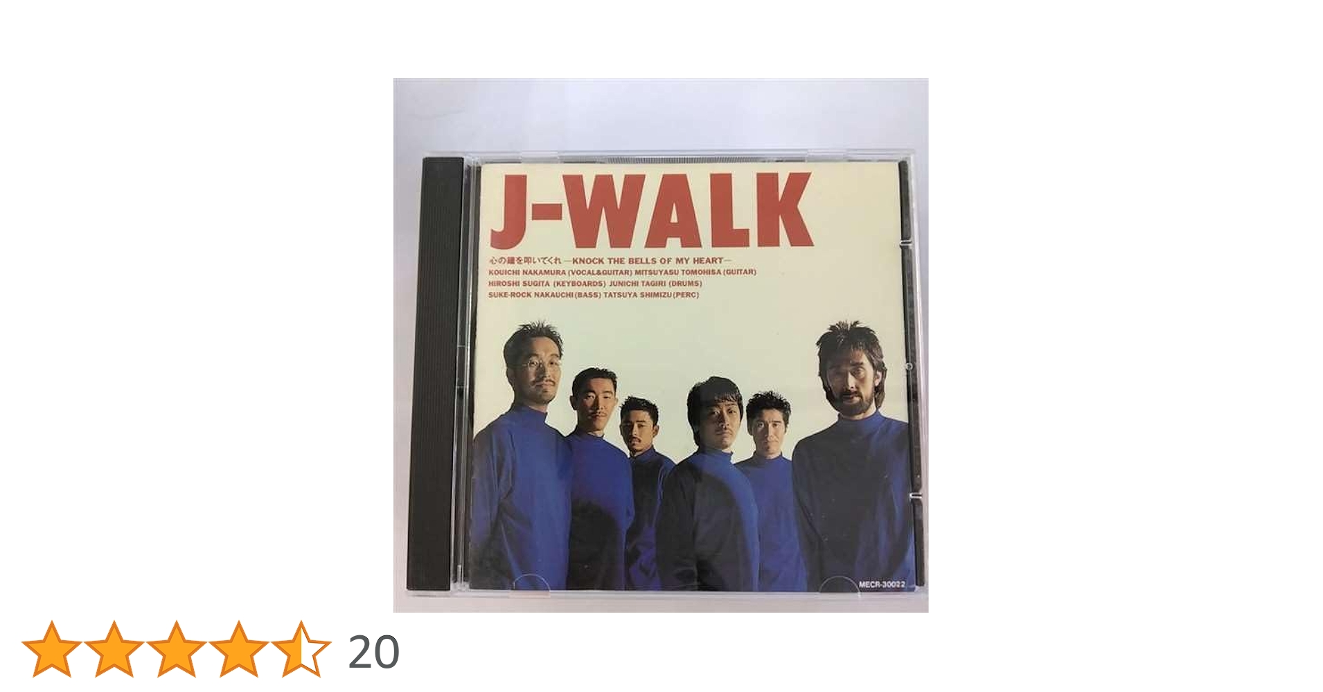 新品 J-WALK 心の鐘を叩いてくれ 1991年盤 新品 J-WALK 心の鐘を叩いてくれ 1991年盤 Amazon.co.jp: