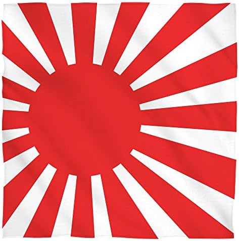 Amazon.com: Rising Sun Flag Bandana (21 in x 21 in) : Clothing, Shoes ...