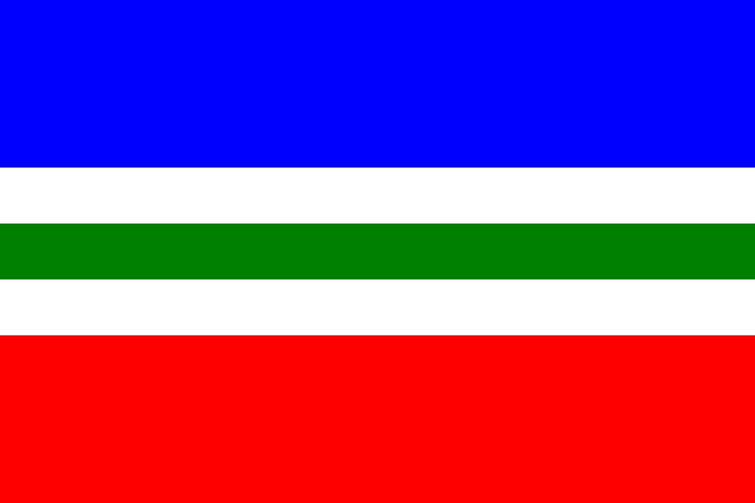 Drapeau Letychiv Raion grand format de l'Oblast de Khmelnytskyi
