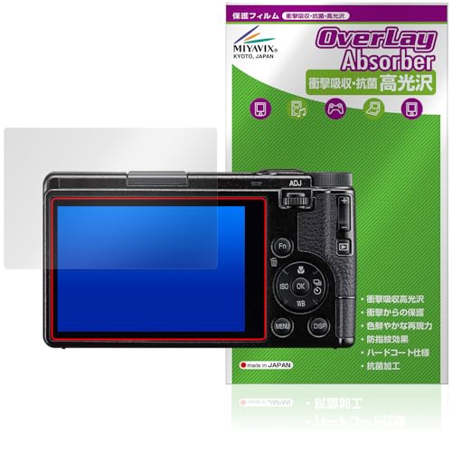 �~���r�b�N�X RICOH GR IV �Ή� �ی� �t�B���� �Ռ��z�� ���� �R�� �h�w�� �h�C�A ���{��