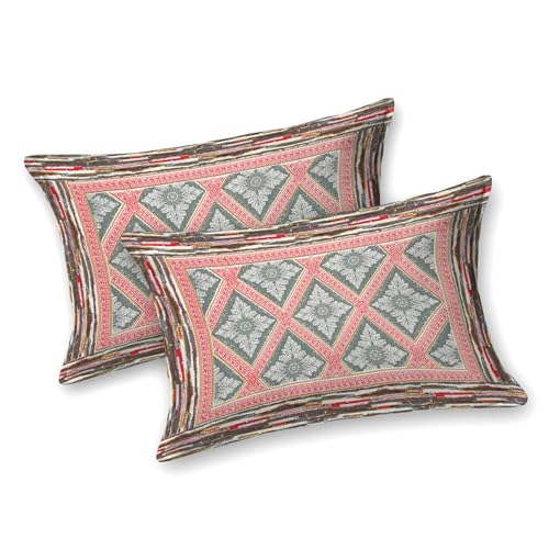 Image of RajasthaniKart Pure Cotton 240 TC Printed Double /King Bed Elastic Fitted Bedsheet with 2 Pillow Covers - All Around Elastic | 72 inchx78 inch|72 inchx72 inch|Fits Up to 8 inch Mattress|104