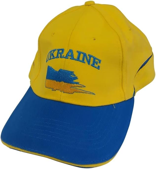 IDM Baseball Cap Ukraine Ukraina