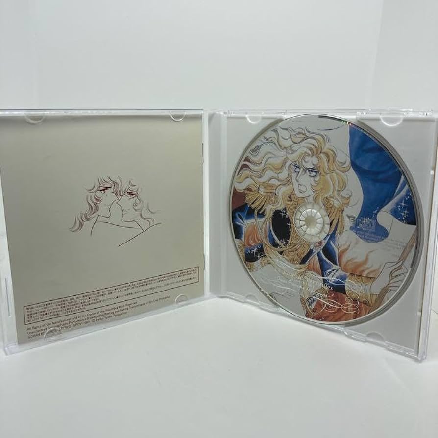 新品未開封　ベルサイユのばら ドラマCD 忘れ得ぬ人 オスカル vol.1 61hdBNrf6wL._UF894,1000_QL80_.jpg