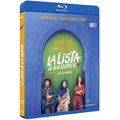 La Lista de Los deseos