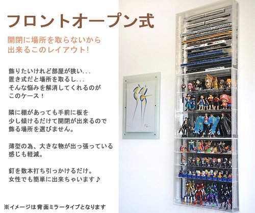 Amazon.co.jp: プラスアート 【幅・高さ 45㎝ 薄型 壁掛 】プラス