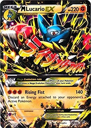 Mega Lucario EX 55/111 Ultra Rare Pokemon Card (XY Furious Fists) + TitanCards® Toploader