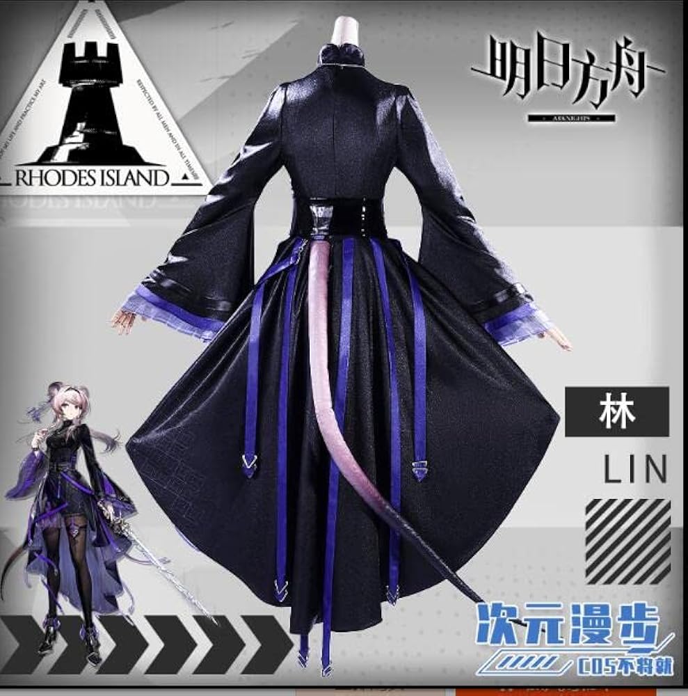 【時間限定値下げ】アークナイツ リン コスプレ衣装 フルセット 林雨霞 Amazon.co.jp: [SANSHU] アークナイツ 林雨霞 リン・ユーシャ
