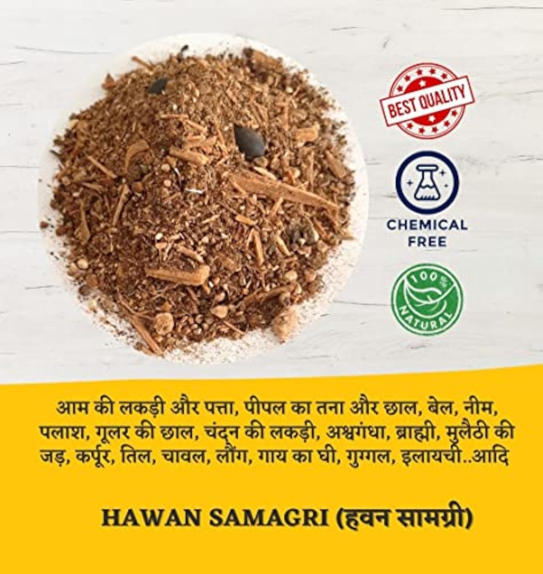 Goushrestha Hawan Samgri, 1Kg, Ritual Offering