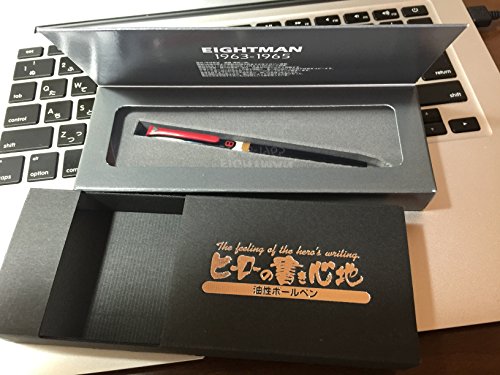 Amazon | ヒーローの書き心地 油性ボールペン 8マン | 油性ボールペン