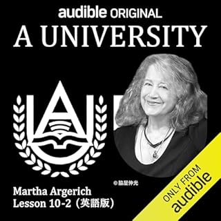 A University - Martha Argerich - Theme: Music Audiobook By マルタ・アルゲリッチ cover art