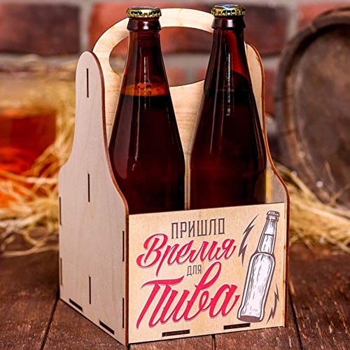 Soporte para carrito de cerveza de madera, para bebidas de madera, con asa, transportador de botellas de madera, hecho a mano, ruso, tiempo para cerveza