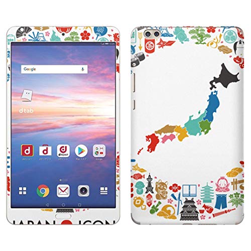 igsticker d02k ��p �S�ʃX�L���V�[�� �t�� dtab Compact d-02K�p �V�[���w�� ���� ���� �t�� �X�e�b�J�[ �ی�V�[�� 011774