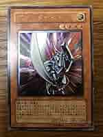 【PSA10】ブレイドナイト レリーフ Yahoo!オークション - 遊戯王 ブレイドナイト レリーフ PSA 10