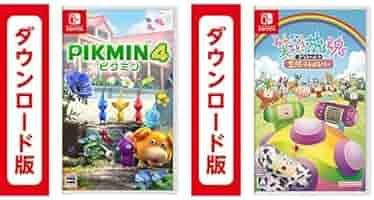 Amazon.co.jp: Pikmin 4 (ピクミン4)|オンラインコード版 +