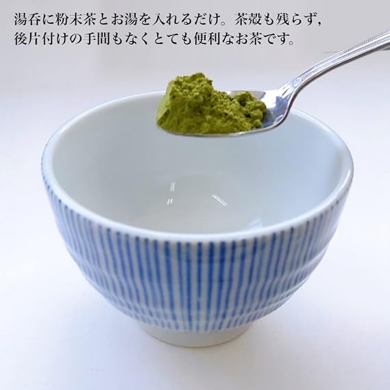 Yamagi Busan Yamagiu Busan Powder Tea, Organic JAS Certified, Green Tea, Commercial Use, Organic Powder Green Tea, Large Capacity, Can Be Used in Hot or Water, Yamagii Bussan 17.6 oz 500 g
