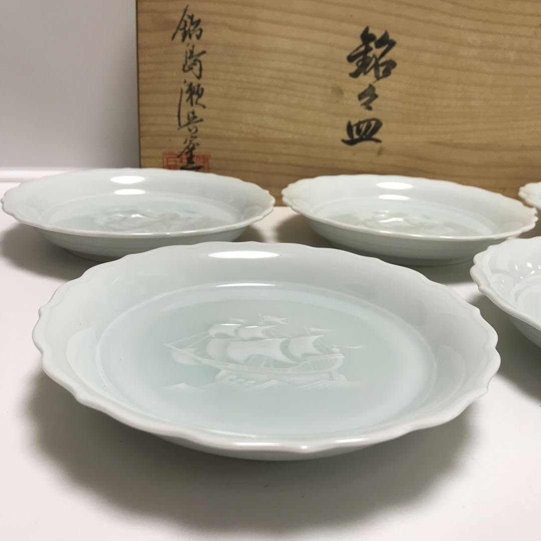 Amazon.co.jp: 鍋島 銘々皿5枚 瀬兵窯 伊万里焼 船出 : ホーム＆キッチン