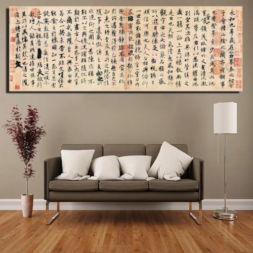 Calligraphie chinoise Orchid Pavilion pour une chambre zen et sereine