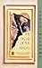 The Decay of the Angel: The Sea of Fertility, 4 (Vintage International)