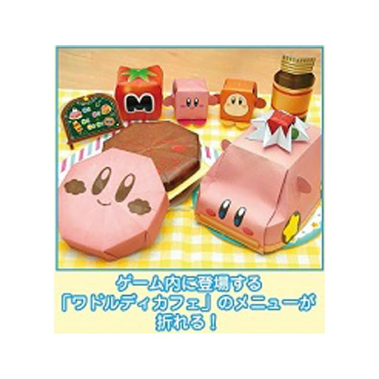 カービィ　KIRBY CAFÉ スチール缶 (M) カービィ KIRBY CAFÉ スチール缶 (M) Kirby Café(カービィカフェ