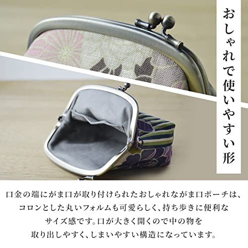 CORAZON Vintage Floral Kiss Lock Coin Change Wallet Purses (Retro Flower - Black) Tiny Slim Small Makeup Cosmetic Bag/Made in Japan Pouch for Women3