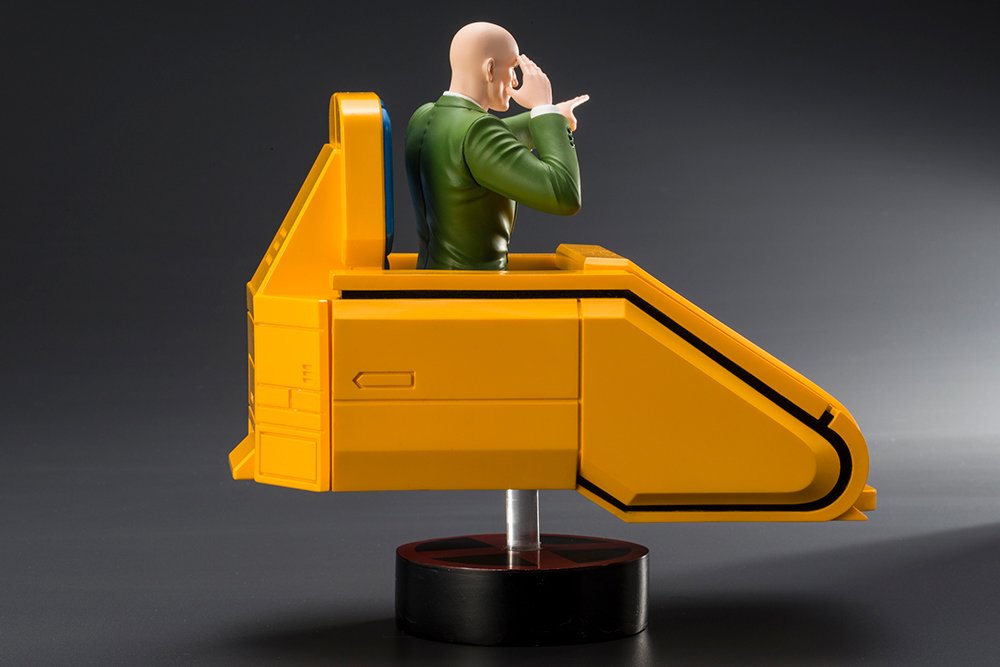 アメコミ X-MEN '92 Professor X ARTFX+ STATUE 71KZUjSkcnL._UF894,1000_QL80_.jpg