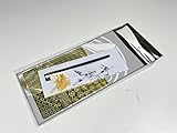 Proporción:1/350 MRY-SFW Kit de montaje de modelo de montaje doble de cañón antiaéreo Bofors de 40 mm de acorazado 1/350 (8PCS)