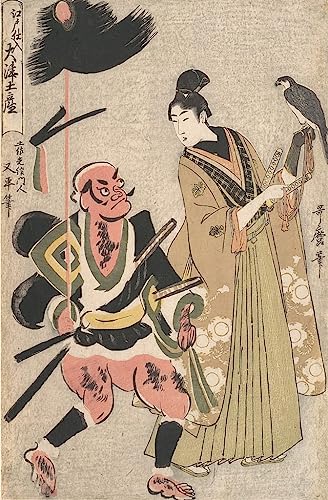 Affiche Kitagawa Utamaro Parade avec tête de lion peinture sur toile pour salon 60x90cm