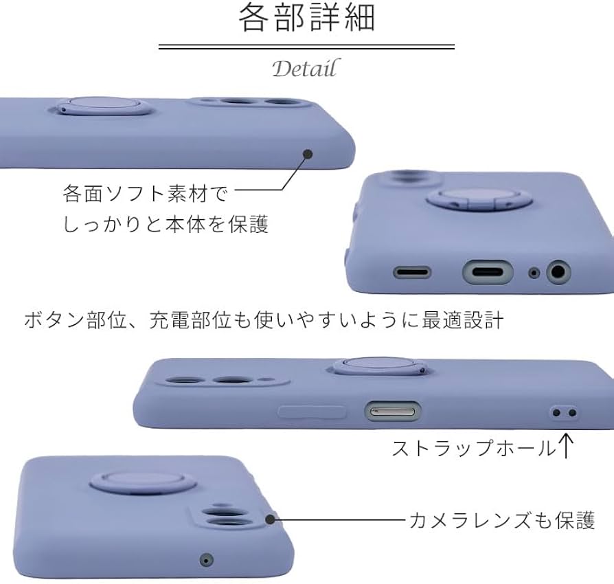 Amazon.co.jp: arrows We2 ケース シリコン リング アローズwe2 ソフト