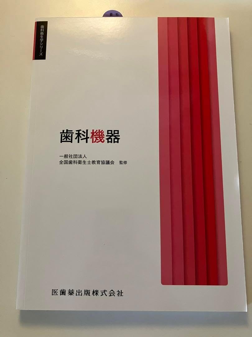 ジャンク)NEC☆ PC-VKT42FB9T32Z☆Corei5-1135G7