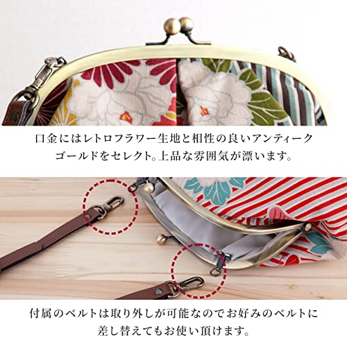 Vintage Kiss Lock Purses and Handbags Crossbody Bag/Made in Japan Japanese Bag Evening Clutch Buckle Purse Shoulder Bag4