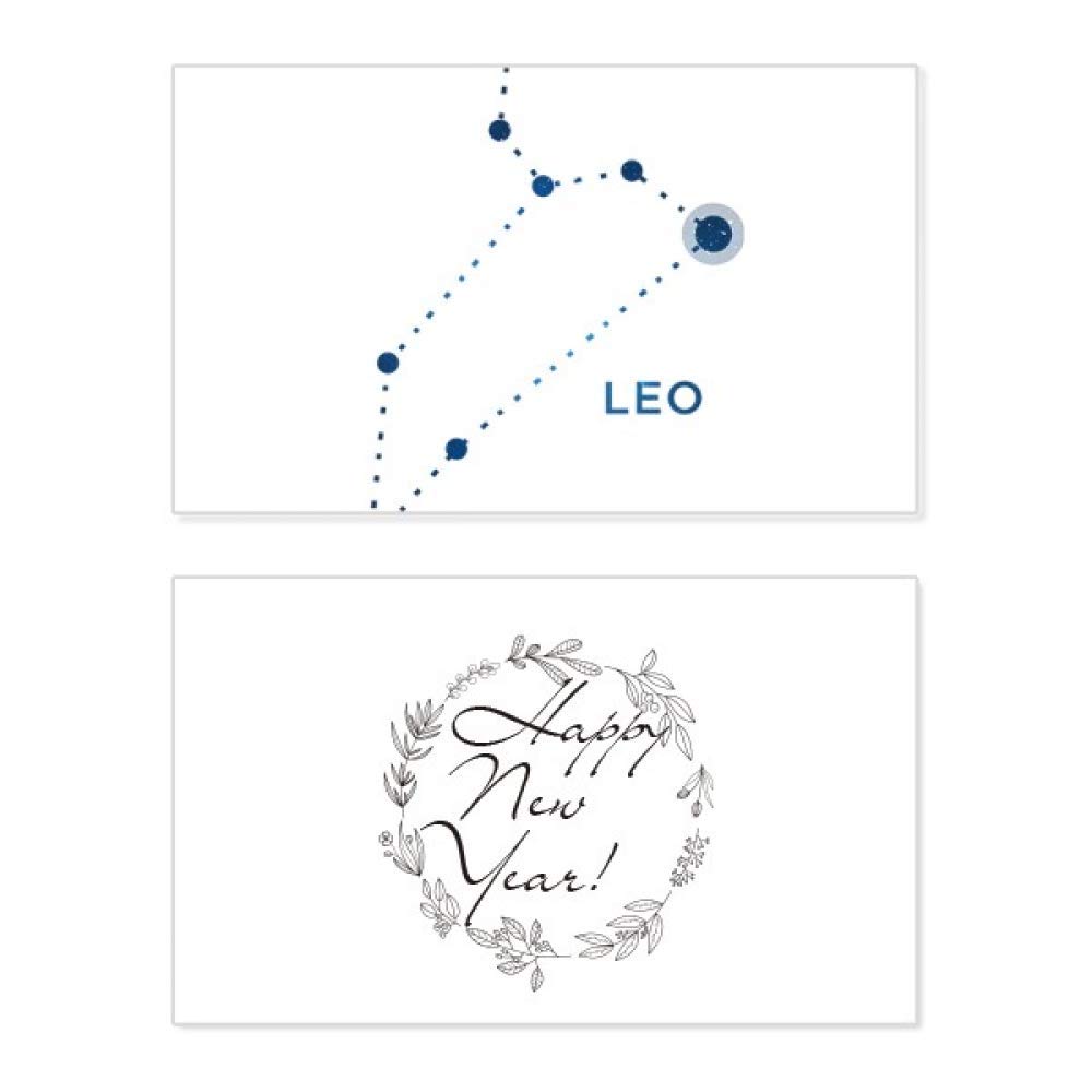 Tarjeta conmemorativa de Leo para Año Nuevo con un mensaje de bendición especial 5