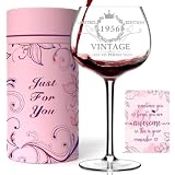 Gumry Vintage 1956 Engraved Wine Glass
