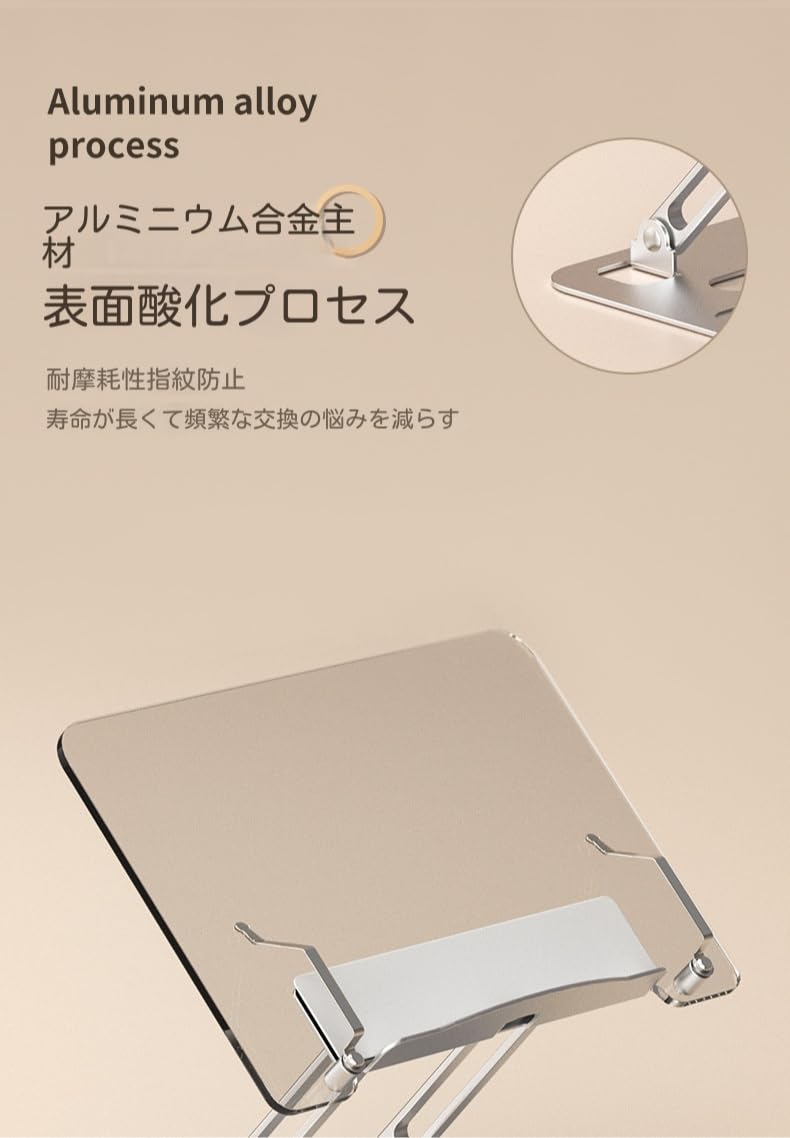 Amazon | ブックスタンド 卓上 書見台 アルミ合金 アクリル 透明