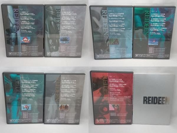 Amazon.co.jp: DVD 勇者ライディーン DVDメモリアルBOX 1 : パソコン