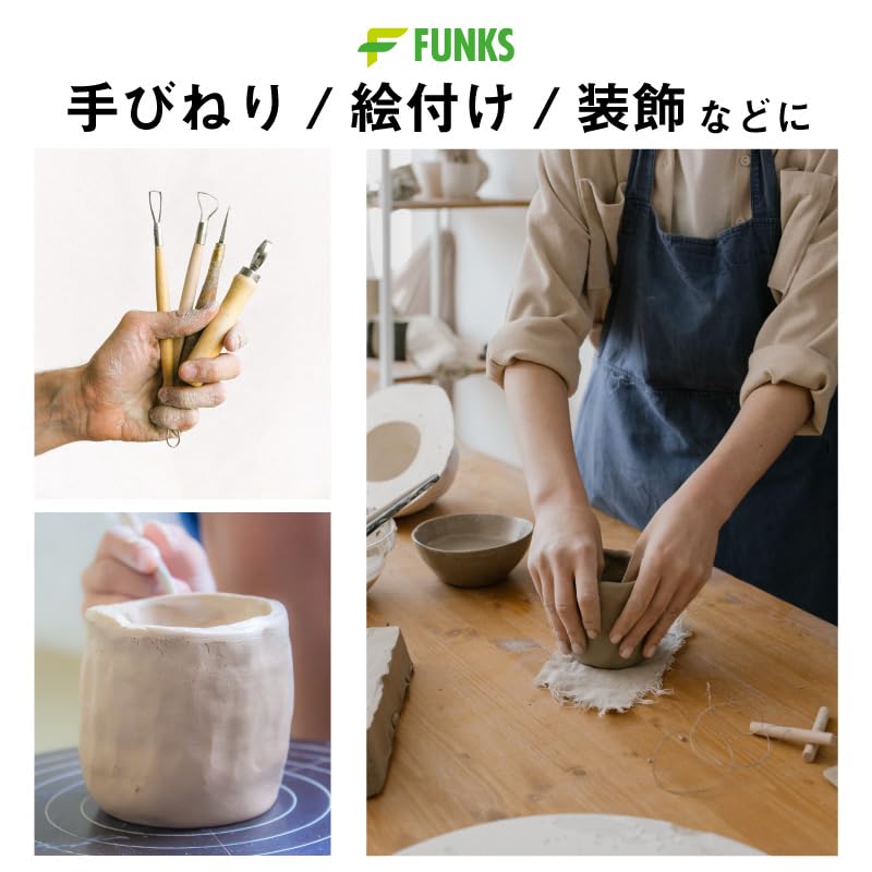 Amazon.co.jp: FUNKS 手回しろくろ ターンテーブル 手動 粘土