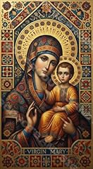 Dark Palette Ornate Ukrainian Theotokos Icon