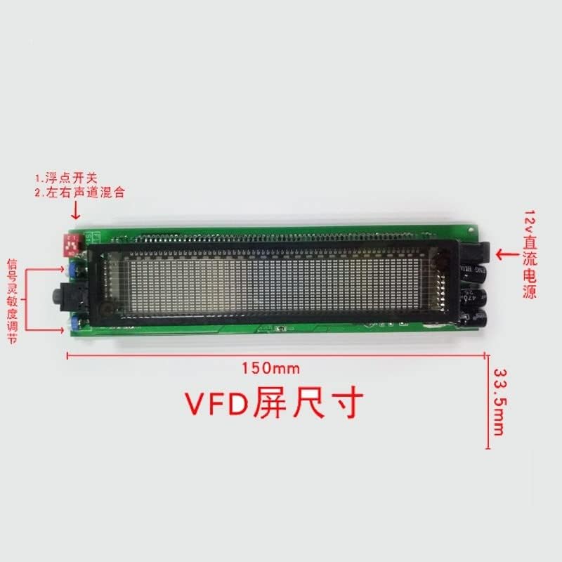 VFD Phosphor Screen Display Module Green Fluorescent Spectrum DIY 25 Frequency Division 17 Level LED Screen Display - (Color: 1pc)