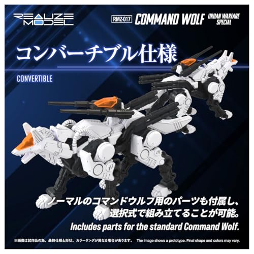極致可動與收藏性!《ZOIDS》1/100「REALIZE MODEL 指令狼 市街戰仕樣」組裝模型今日起開放預約 7 極致可動與收藏性!《ZOIDS》1/100「REALIZE MODEL 指令狼 市街戰仕樣」組裝模型今日起開放預約