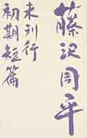 51Cml3nD6-L._AC_SY200_QL15_.jpg