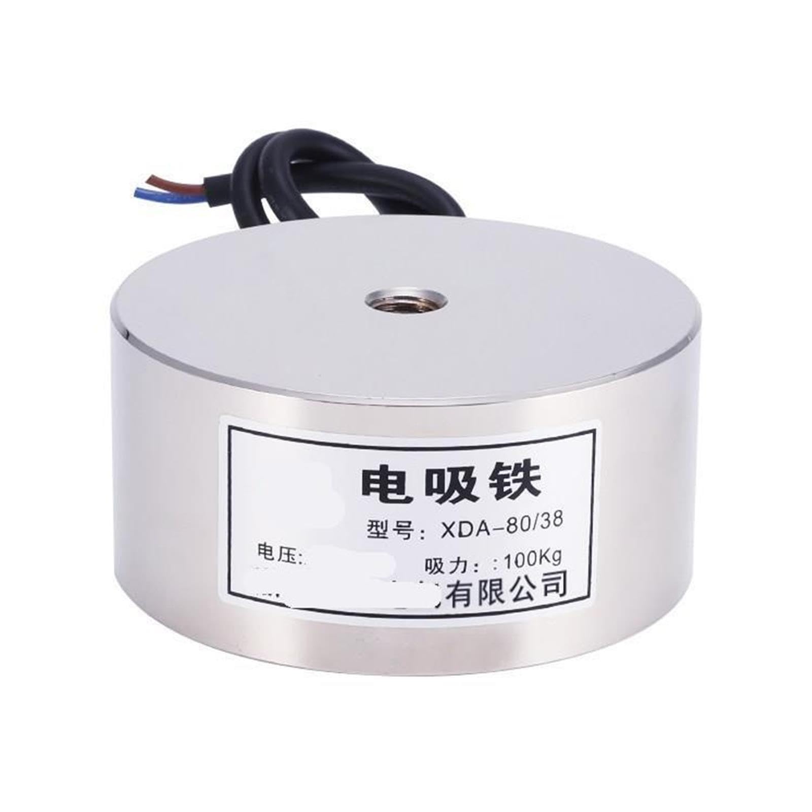 Électro-aimant à ventouse XDA-80/38 24/12/220V puissance d'aspiration 100 kg(12v)