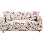 Printed Couch Cover Stretch Sofa Covers Patterned Loveseat Slipcovers for 2 Seater Cushion Couch Love Seat Set (QAN, 2 Seater/Loveseat)